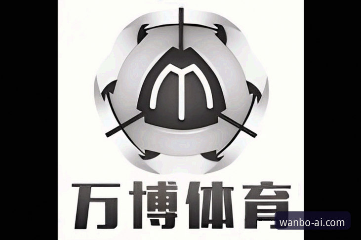 万博全站登录最新版 万博体育全站最新版深度解析:从版本迭代看数字体育娱乐的进化逻辑
